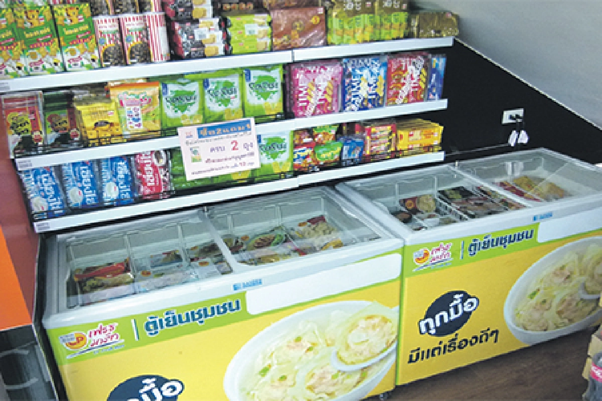 ตู้เย็นชุมชนแค่ 1 ตารางเมตรก็ทำเงินได้