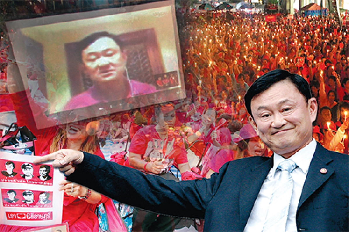 กดปุ่มกลับบ้านสั่งแดงกลืนเลือด