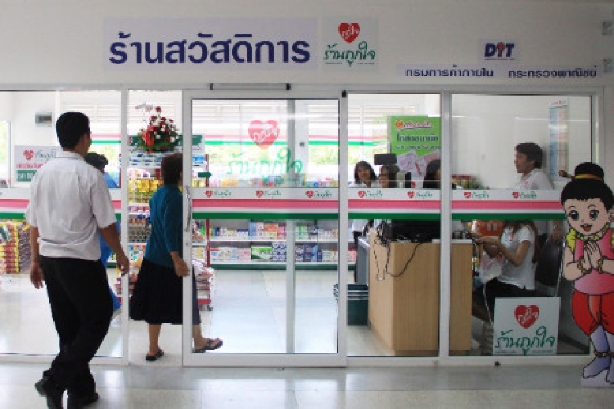 พณ.ยันไม่ปรับแผนร้านถูกใจสั่งเพิ่มสินค้า พณ.ยันไม่ปรับแผนร้านถูกใจสั่งเพิ่มสินค้า