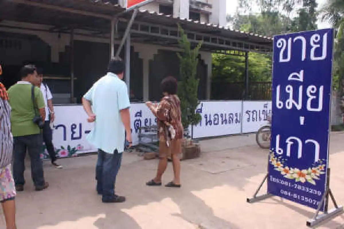 ฮือฮา!เปิดร้านชื่อ"ขายเมียเก่า"