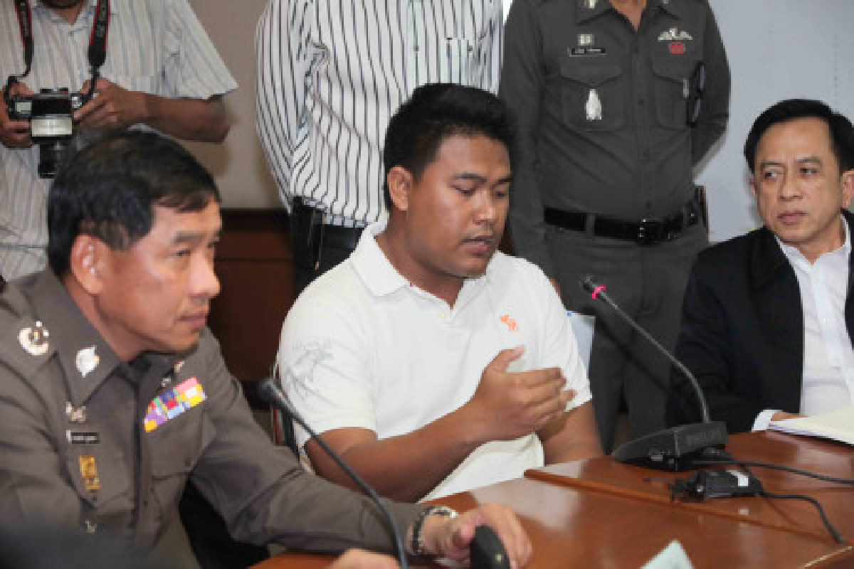 "ใหม่ วารี"เข้ามอบตัวสู้คดีปล้นรถขนเงิน "ใหม่ วารี"เข้ามอบตัวสู้คดีปล้นรถขนเงิน