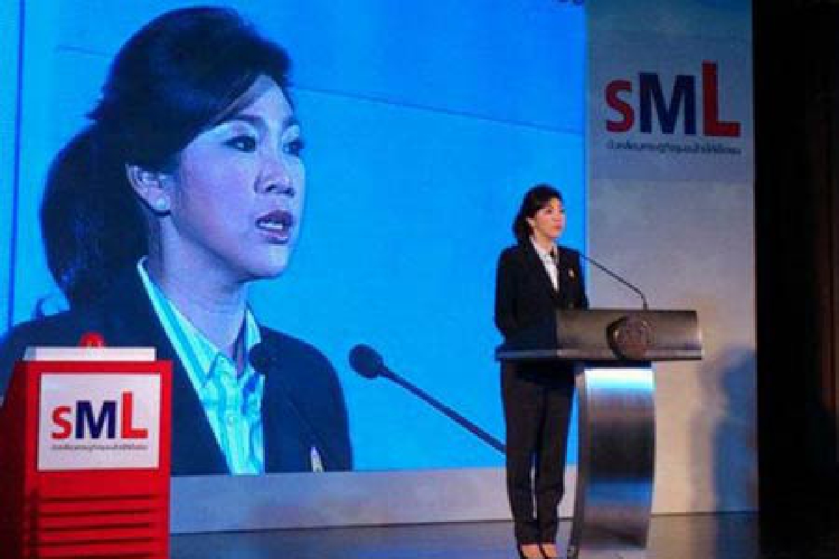ปูยันให้ความสำคัญสร้างความเข้มแข็งชุมชน ปูยันให้ความสำคัญสร้างความเข้มแข็งชุมชน