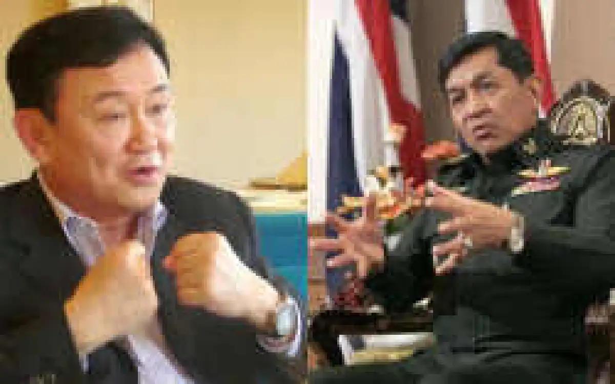เปิดร่างกม.ปรองดอง