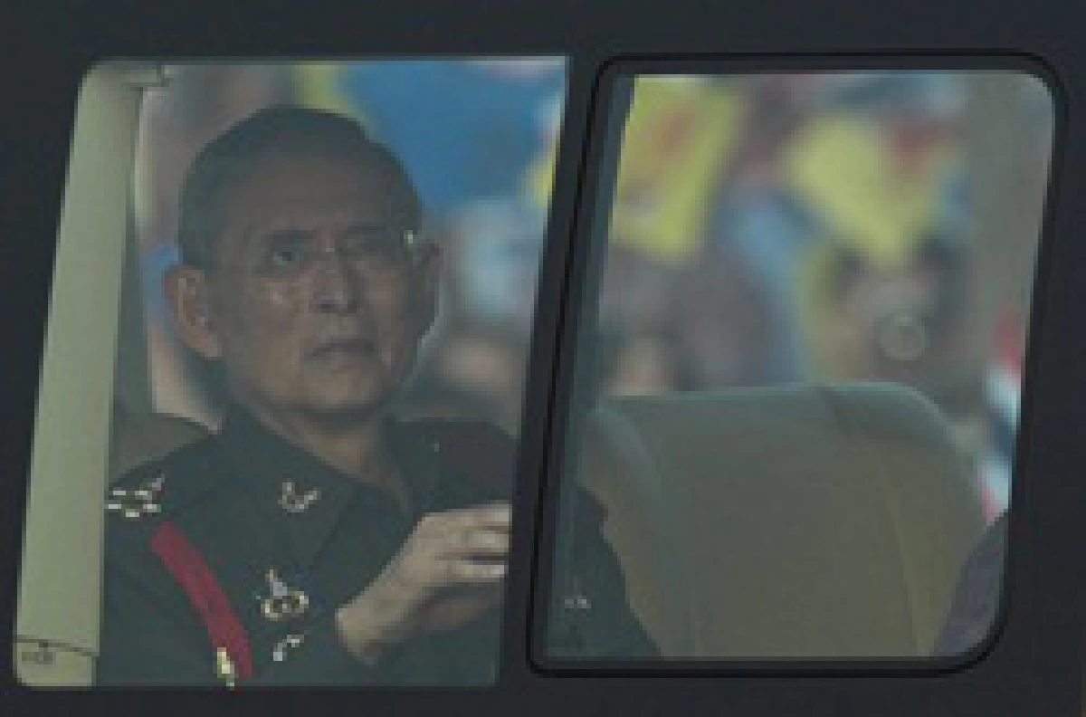 Historic royal visit