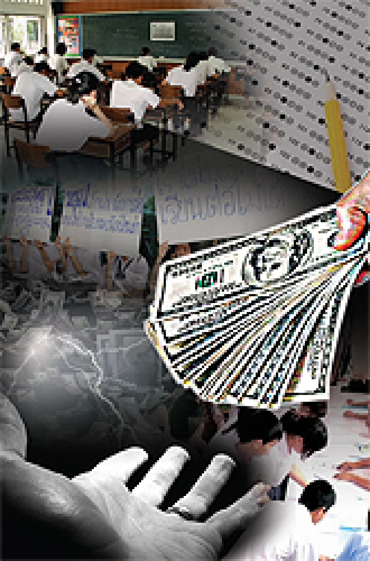 ผ่าวงจร แป๊ะเจี้ยะ อยากเข้า( เรียน )...ต้องจ่าย!