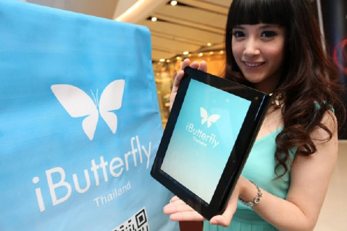 "ผีเสื้อ"บินถึงเมืองไทยแล้ว