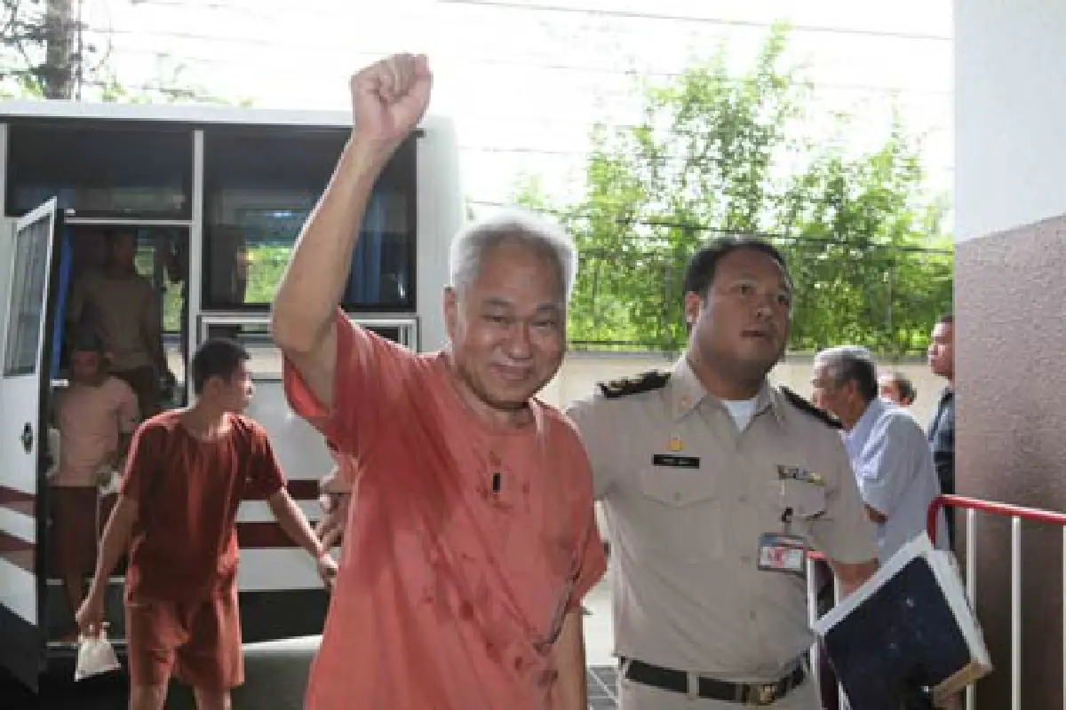 คุก 5 ปี สุรชัยหมิ่นสถาบันเมื่อปี 51