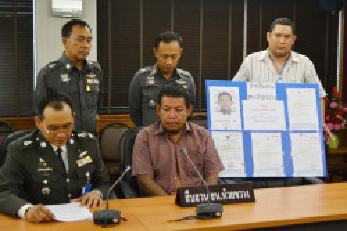 ภัยสังคมหนุ่มเมาหื่นข่มขืนหญิง