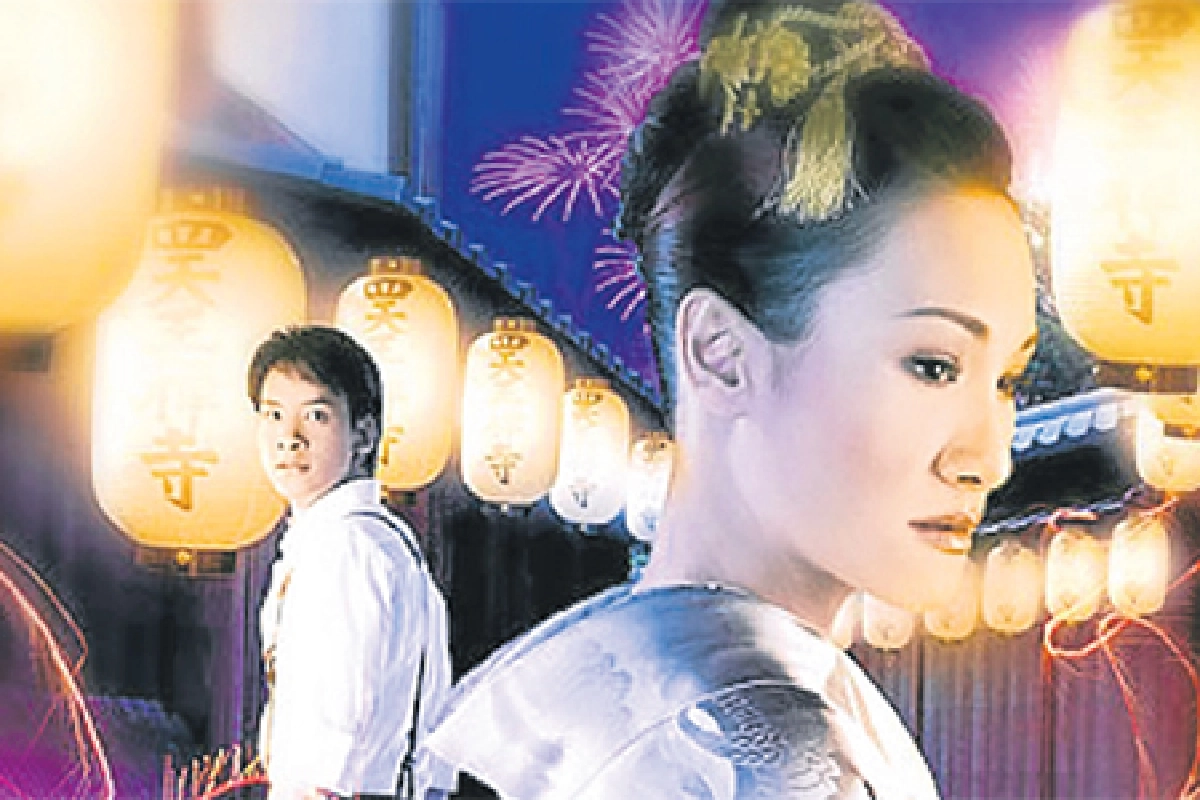 ชอบ ... กด Like ใช่... Comment "นางเอกมิวสิคัล"