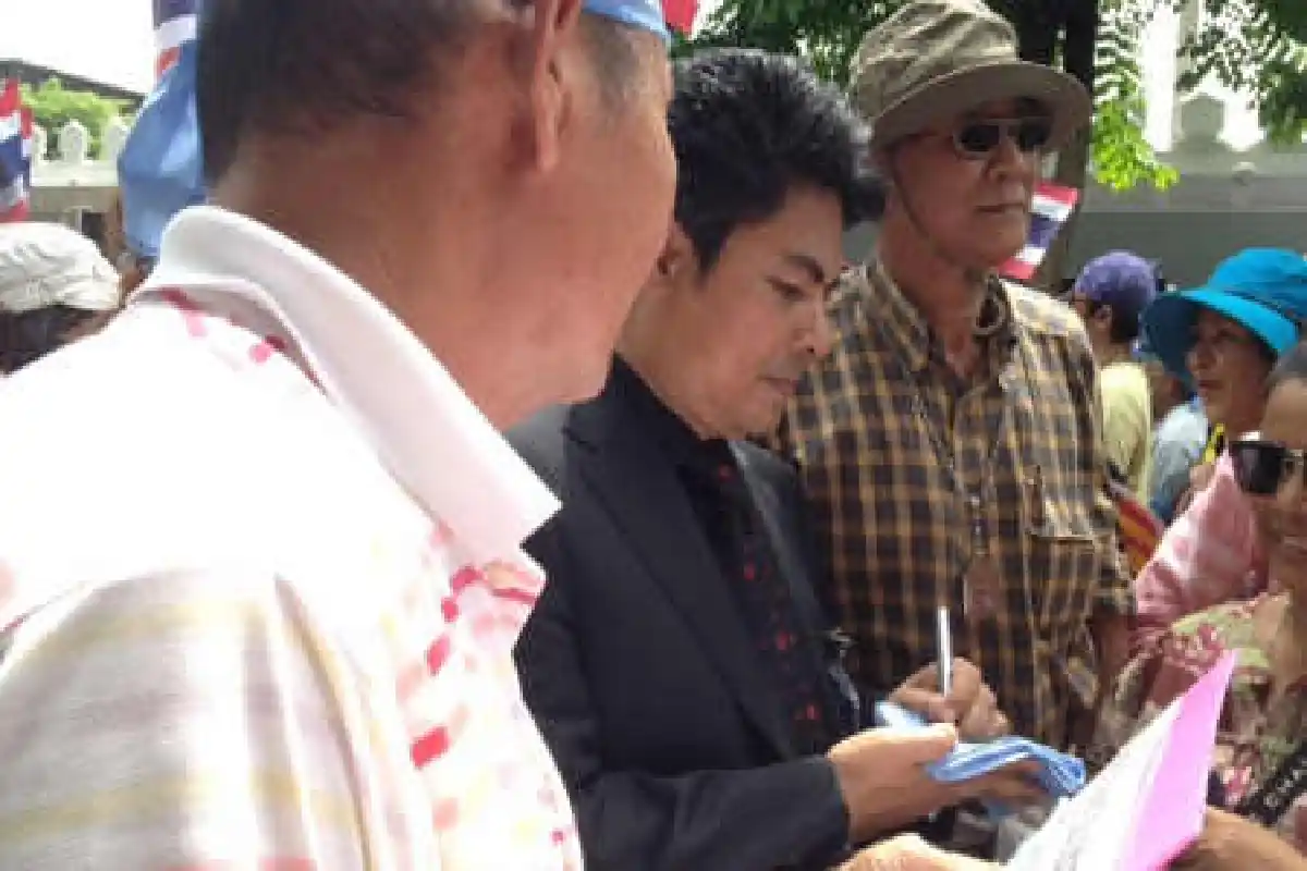เทพไท-ณัฏฐ์ ร่วมม็อบหลากสี