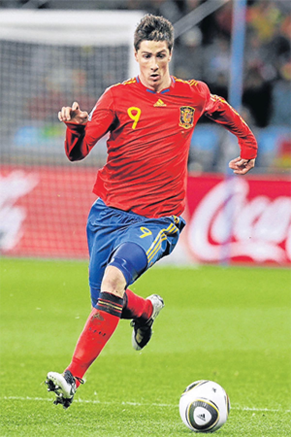 ศูนย์หน้าในดวงใจ