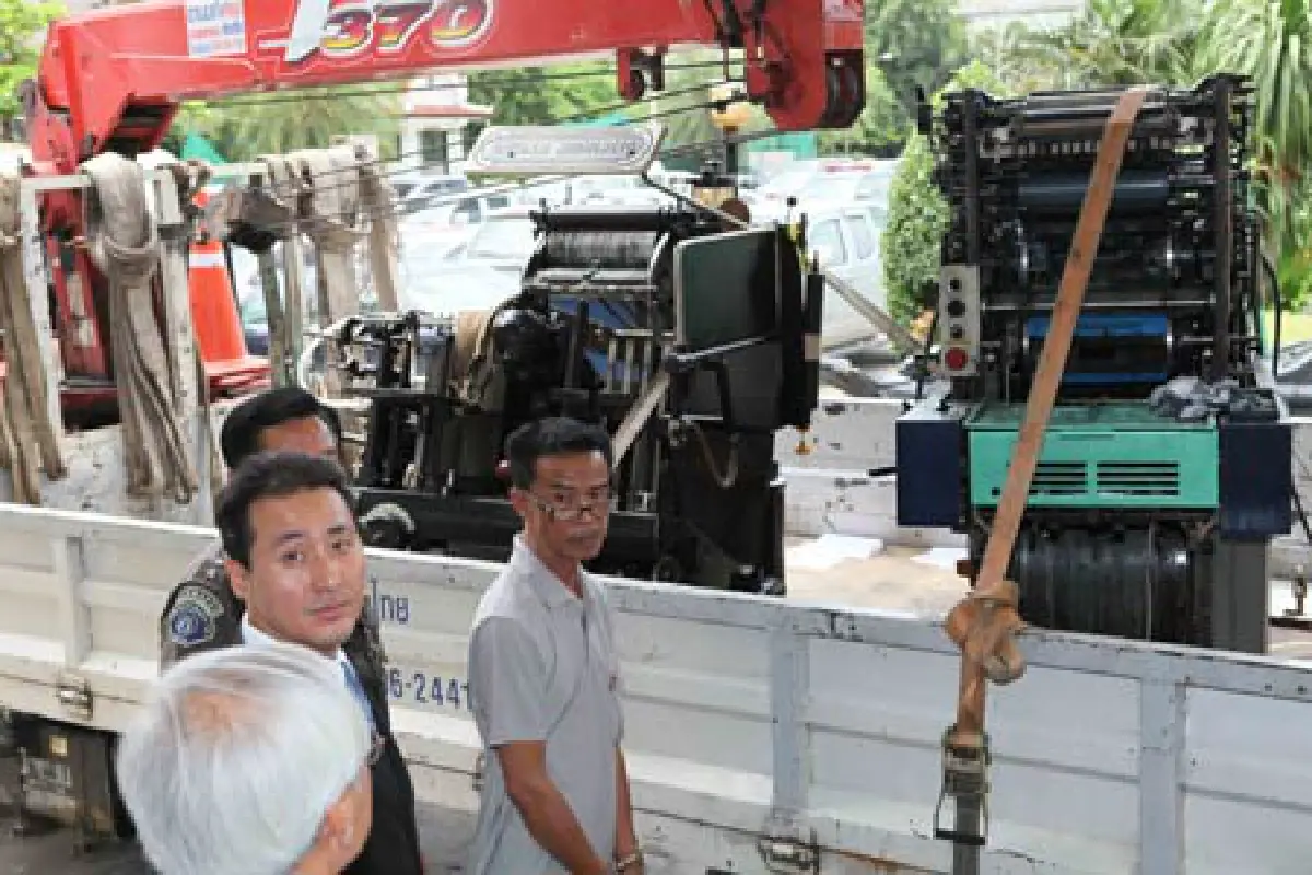 รวบช่างซ่อมเครื่องพิมพ์ทำแบงค์ปลอม