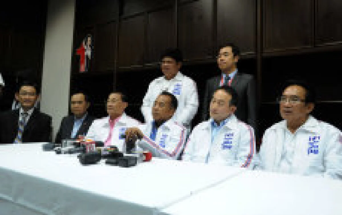 บ้านเลขที่111สมัครสมาชิกเพื่อไทย