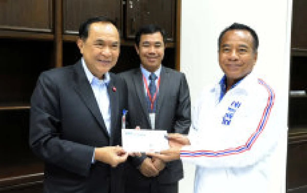 บ้านเลขที่111สมัครสมาชิกเพื่อไทย