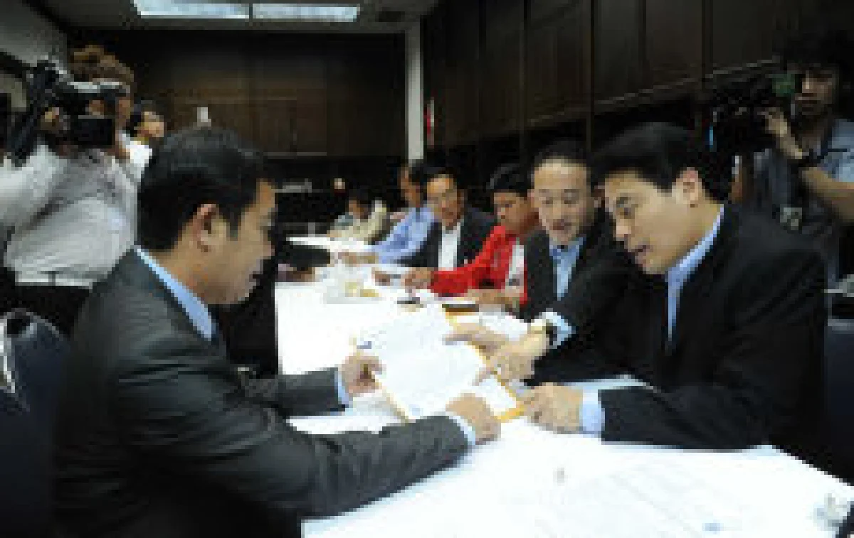 บ้านเลขที่111สมัครสมาชิกเพื่อไทย