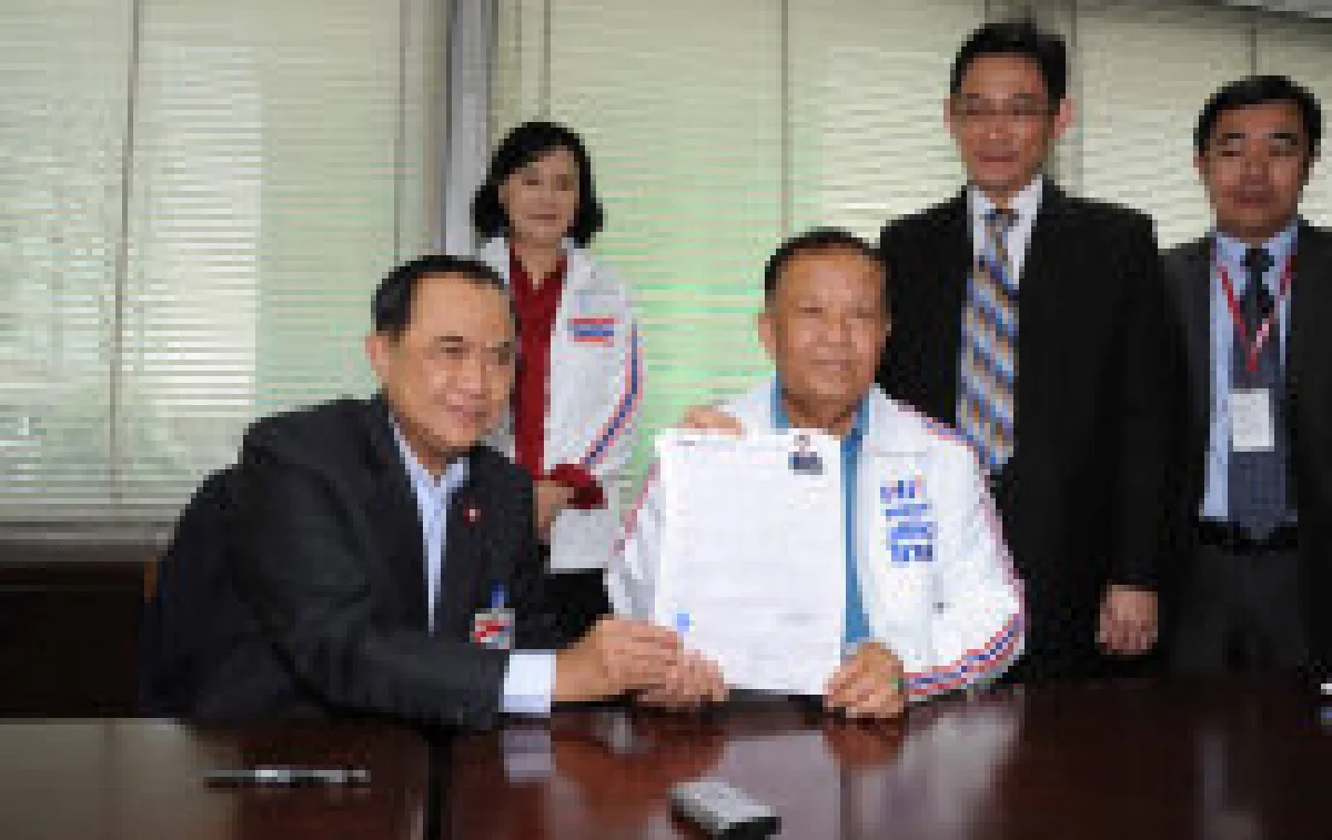 บ้านเลขที่111สมัครสมาชิกเพื่อไทย