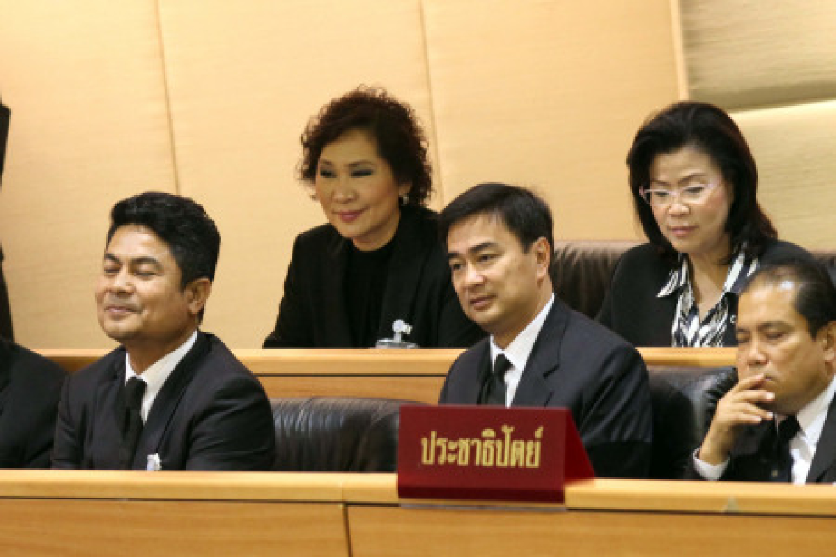 อภิสิทธิ์กร้าวค้านพรบ.ปรองดองถึงที่สุด อภิสิทธิ์กร้าวค้านพรบ.ปรองดองถึงที่สุด