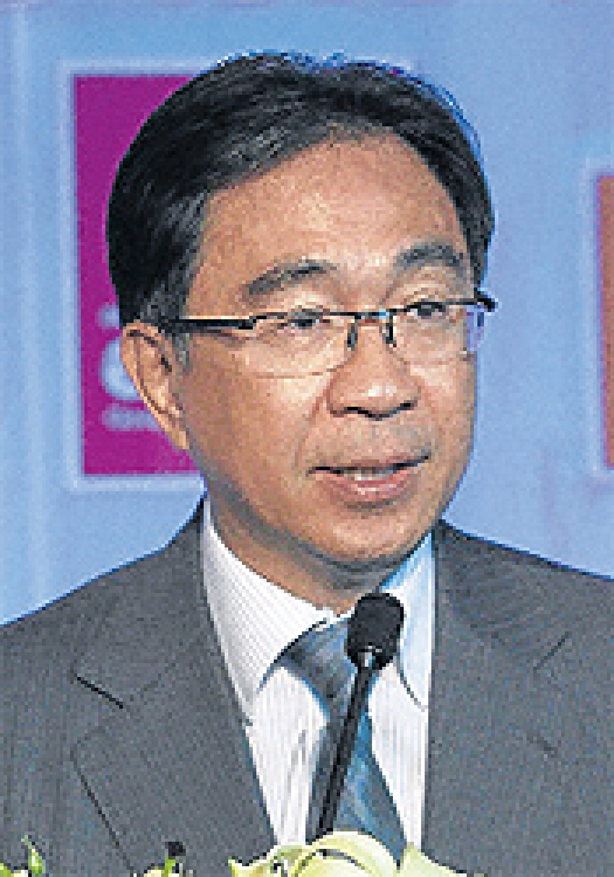 แบงกืโน้ตส์