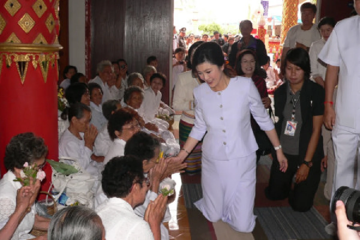 ปูเดินสายทำบุญพะเยา