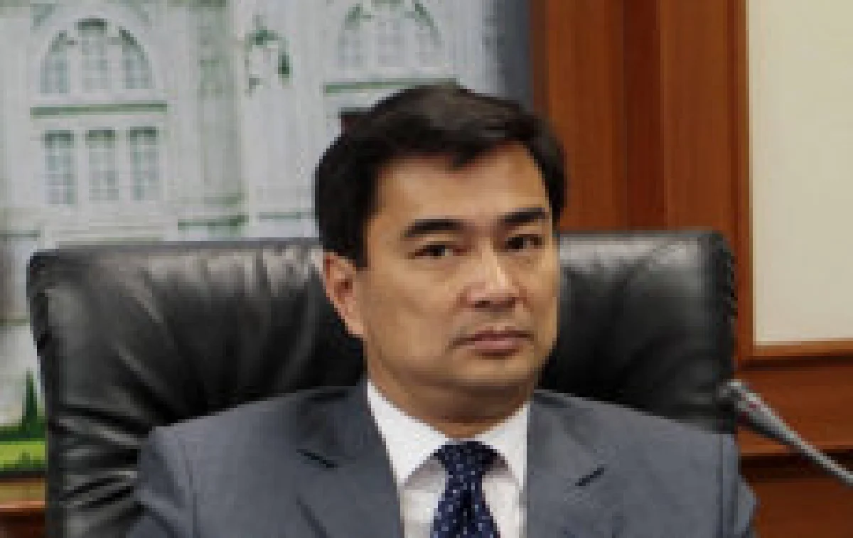 มาร์คแนะปิดประชุมสภาทุกอย่างสงบ