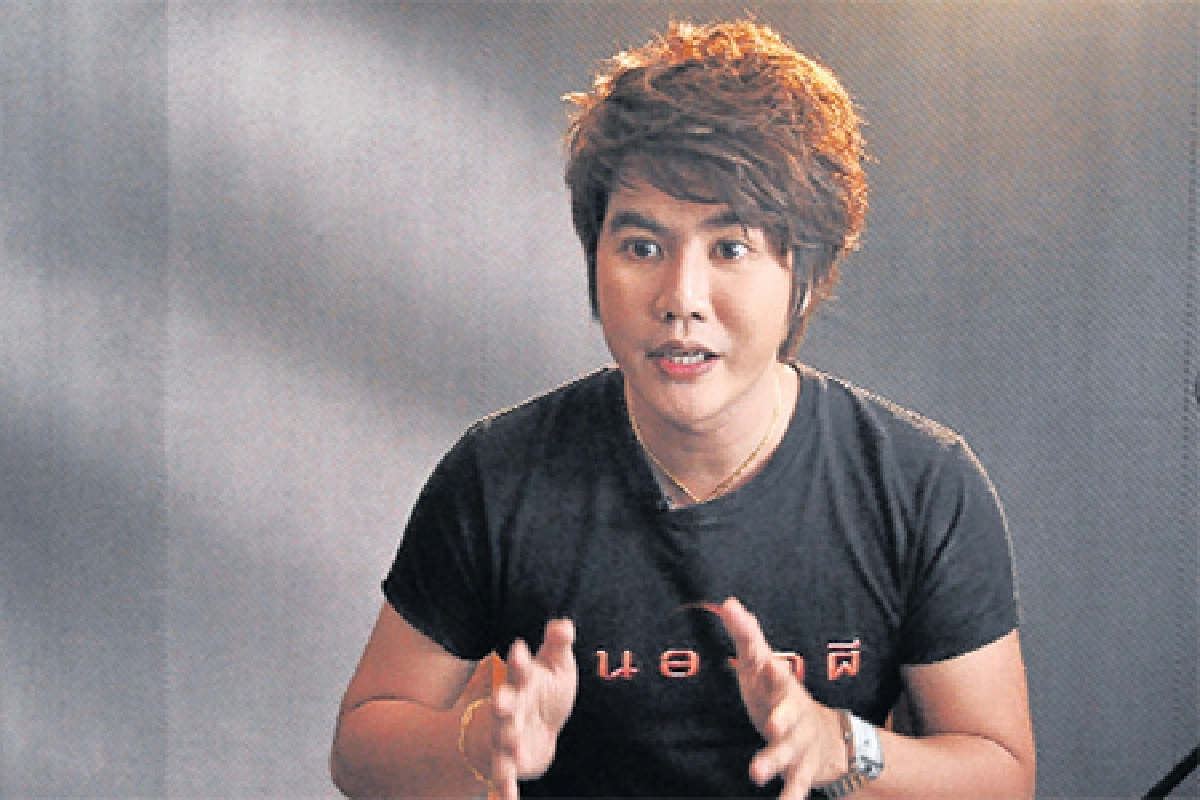 ทีวีไฮไลต