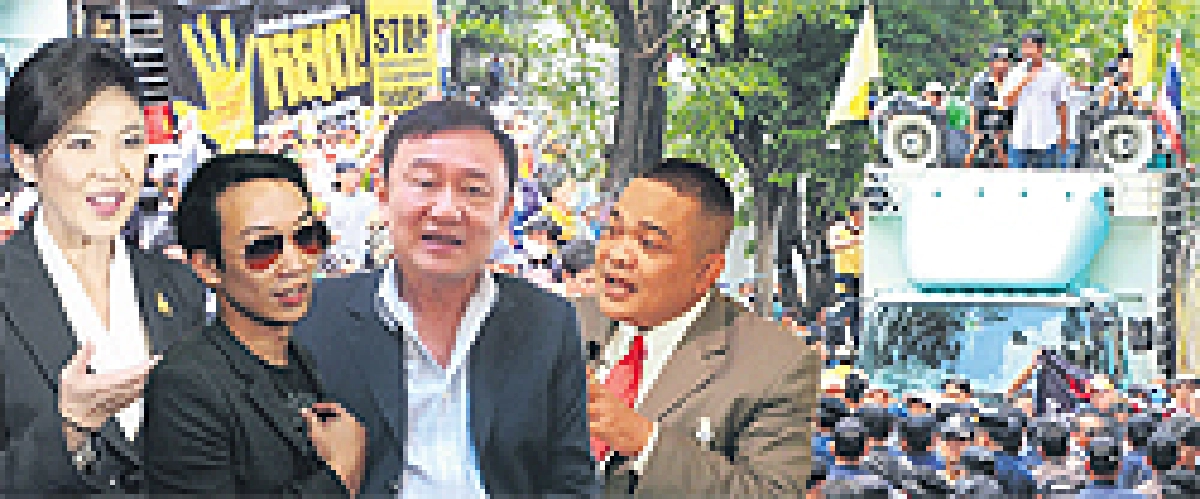 พลิกวาทะสับสน'ปรองดองอลหม่าน'