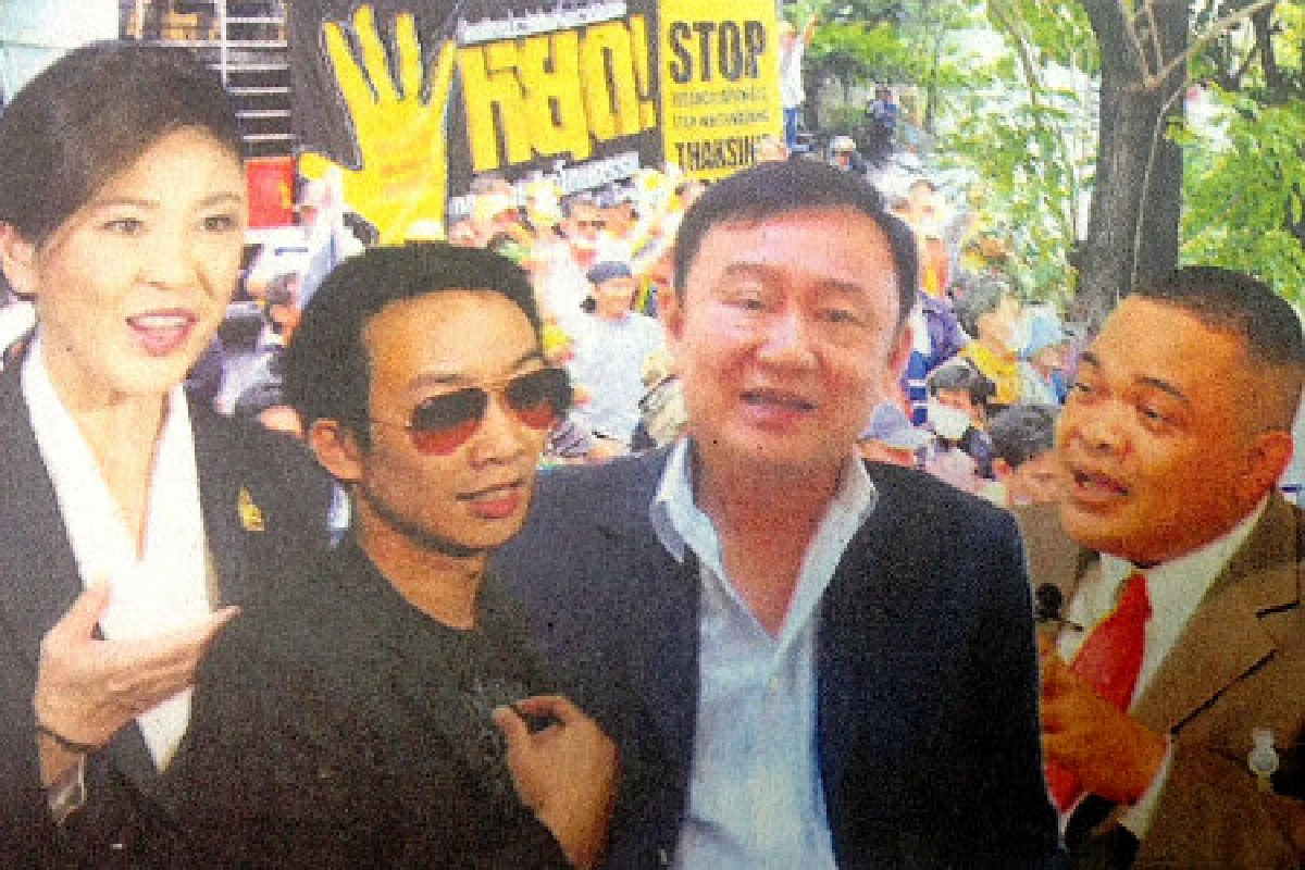 พลิกวาทะสับสน"ปรองดองอลหม่าน" พลิกวาทะสับสน"ปรองดองอลหม่าน"