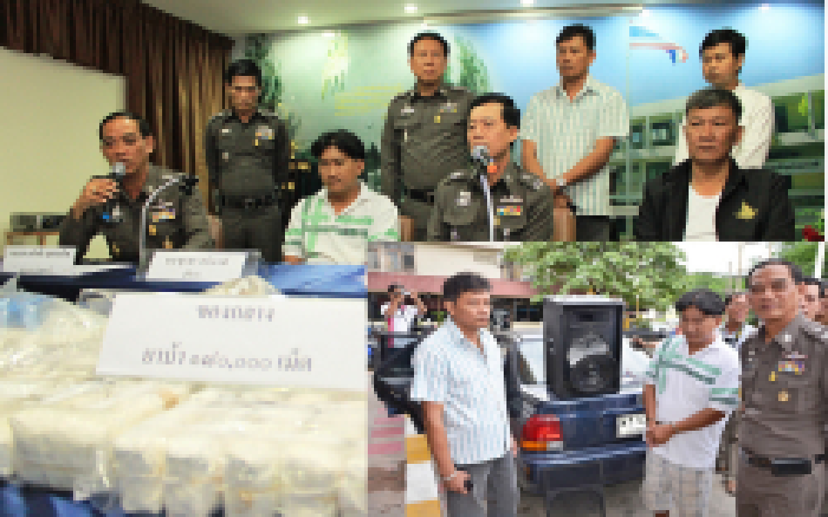 รวบหนุ่มซิ่งเก๋งส่งยายึดเกือบ2แสนเม็ด