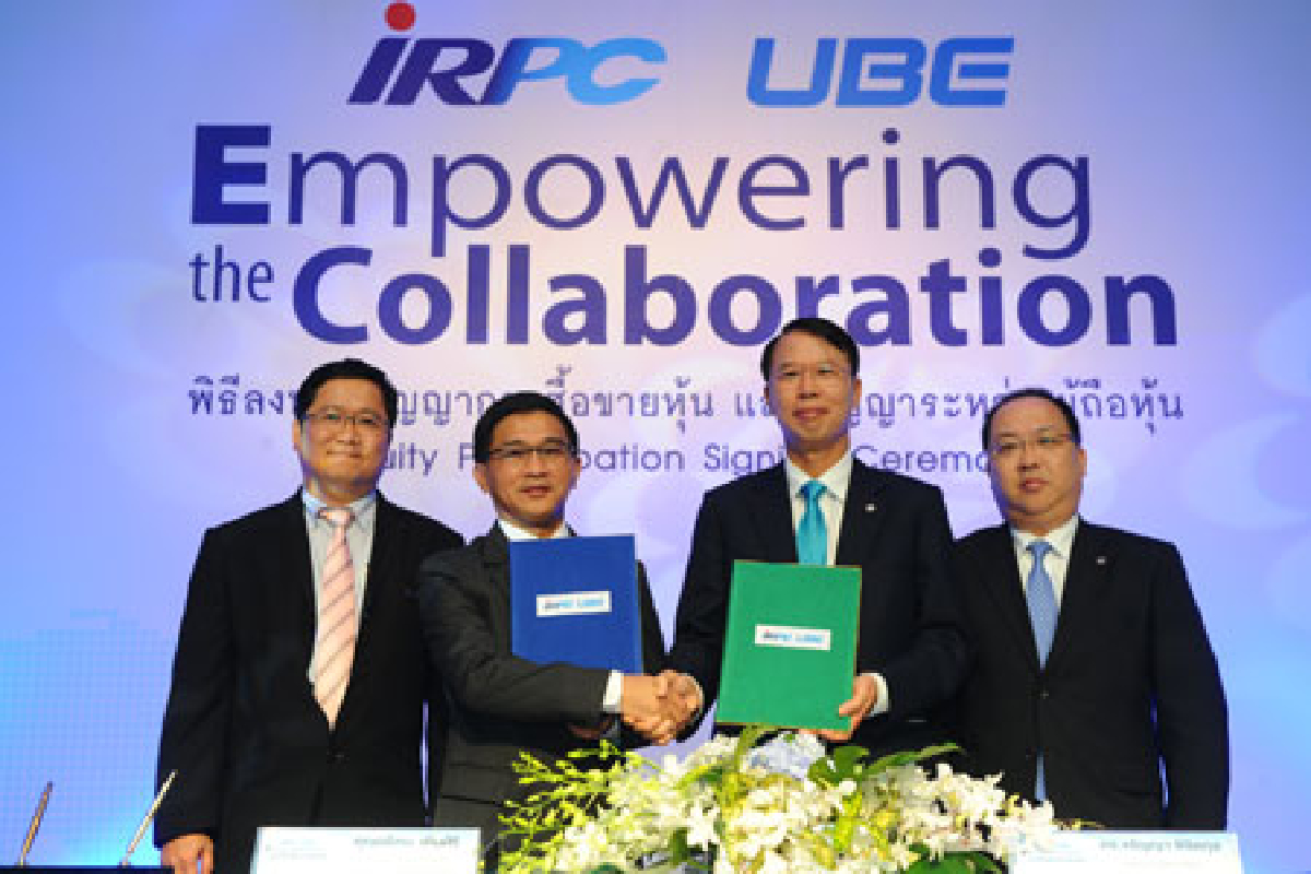 IRPC - UBE ผนึกกำลังสร้างเครือข่ายพันธมิตรทางการค้า IRPC - UBE ผนึกกำลังสร้างเครือข่ายพันธมิตรทางการค้า