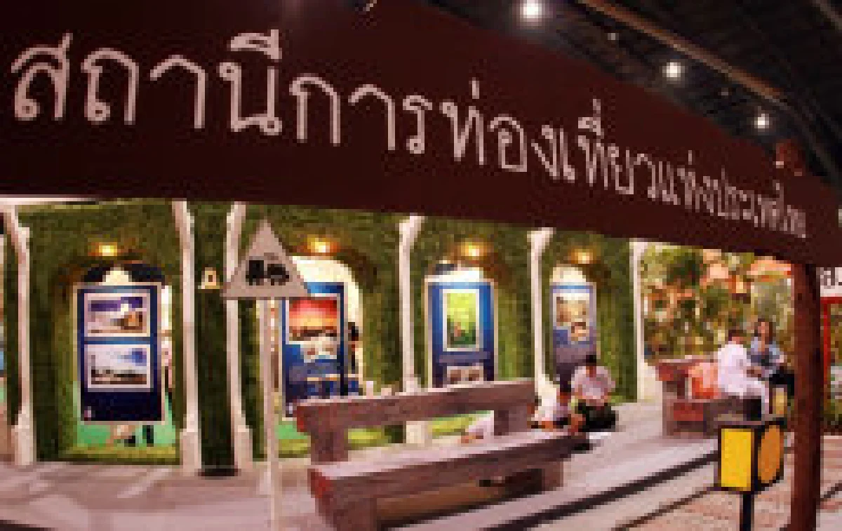 แพ็กเกจทัวร์เที่ยวไทยกร่อยบี้ททท.เร่งพีอาร์