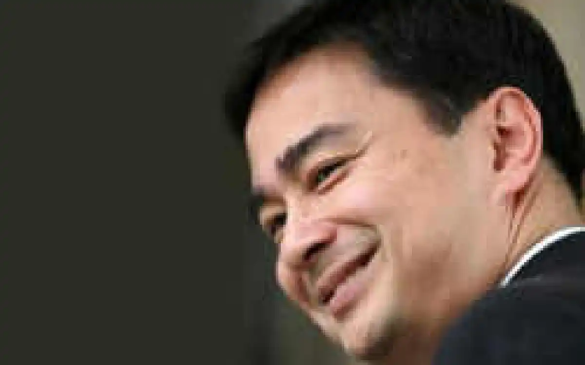 มาร์คแนะปิดสมัยประชุมดับปมขัดแย้ง