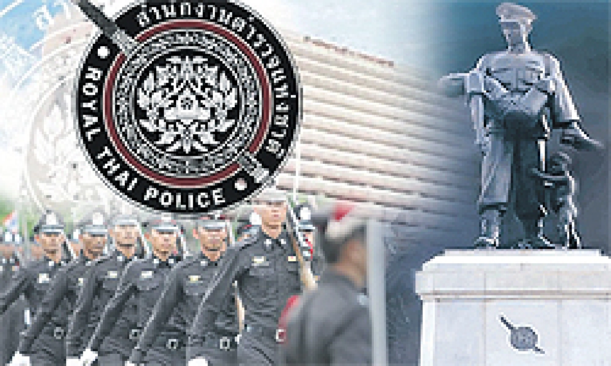 บช.ศ.ติวเข้มภารกิจ ปั้นตำรวจไทยสู่อาเซียน