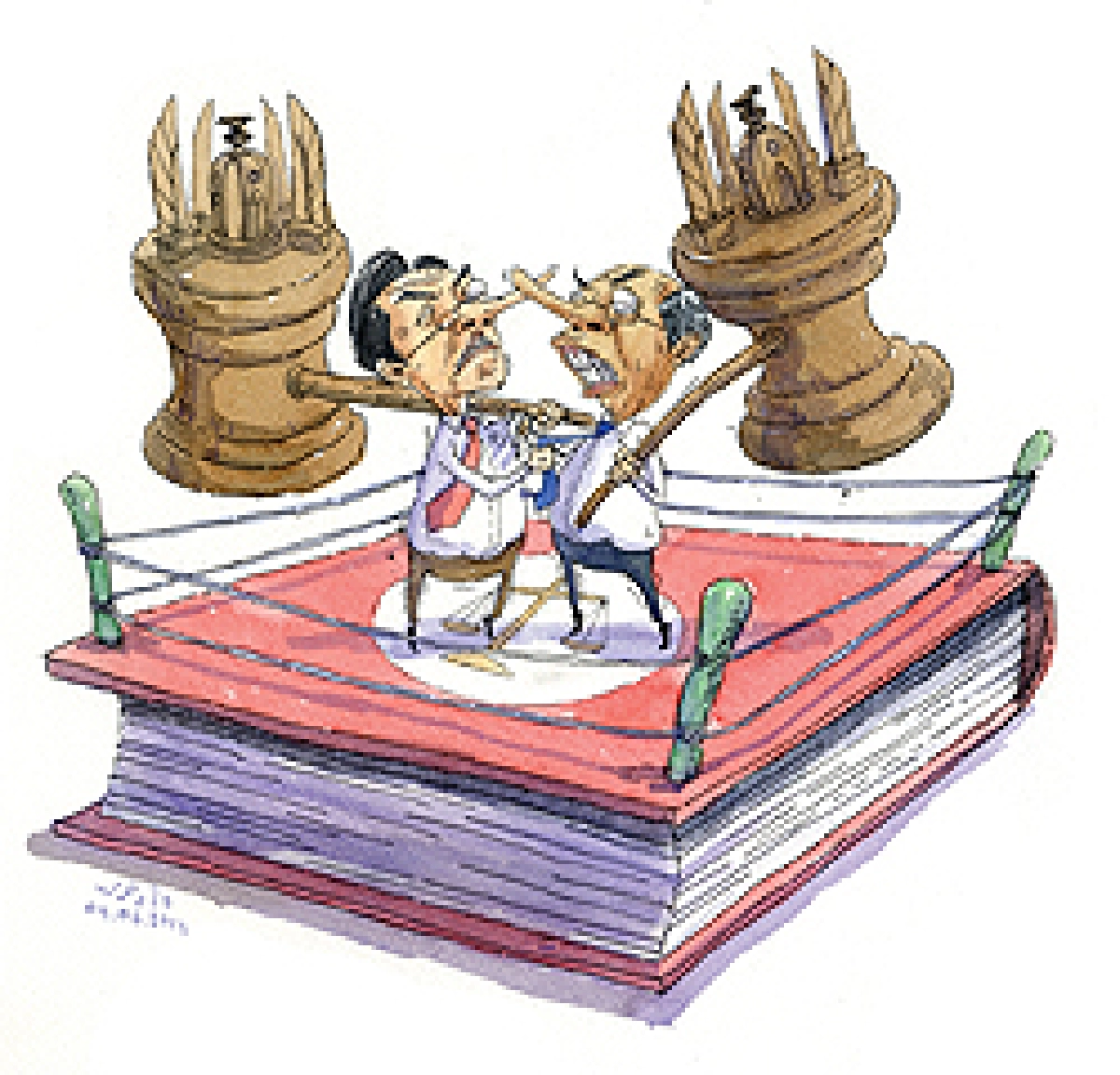 ตีความ ตีใคร