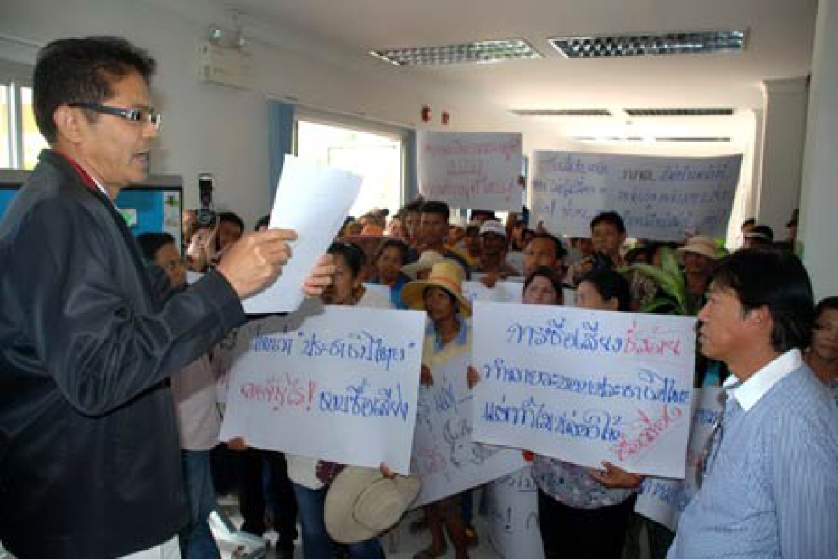 ร้องกกต.เลือกตั้งส.อบจ.ประจวบฯซื้อเสียง ร้องกกต.เลือกตั้งส.อบจ.ประจวบฯซื้อเสียง