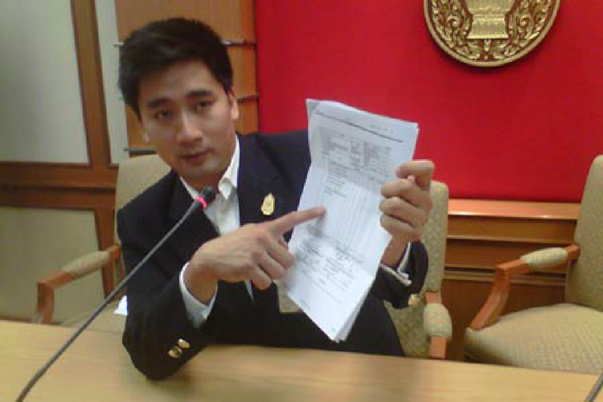 ปชป.โชว์หลักฐานรถมาร์คได้รับอนุญาต ปชป.โชว์หลักฐานรถมาร์คได้รับอนุญาต