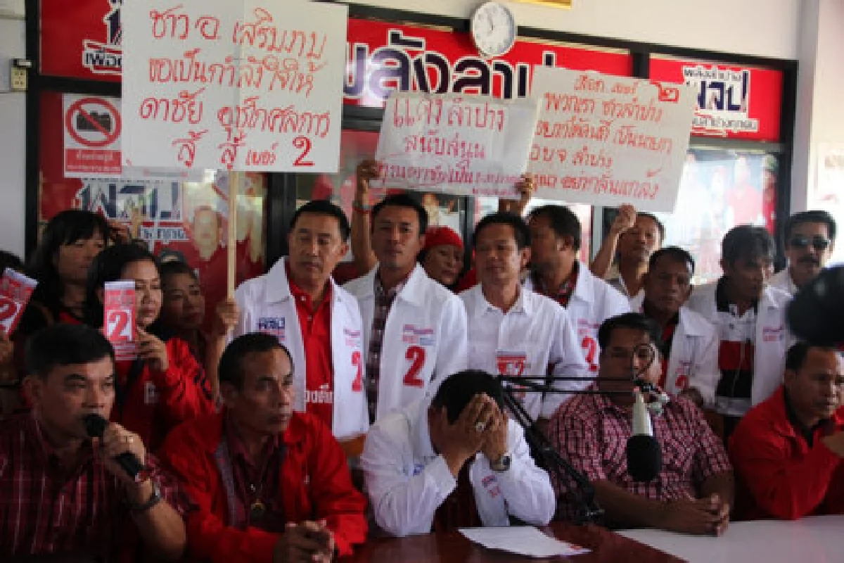 "ดาชัย"ปัดเอี่ยวโกงสอบเข้าตำรวจ