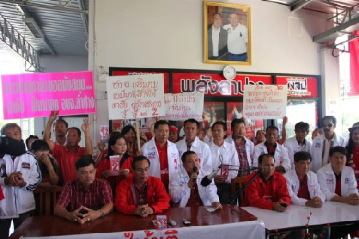 "ดาชัย"ปัดเอี่ยวโกงสอบเข้าตำรวจ