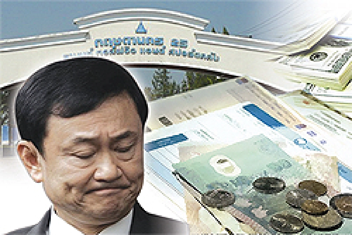 เงินกู้ "กฤษดามหานคร" ลากทักษิณลงจมปลัก