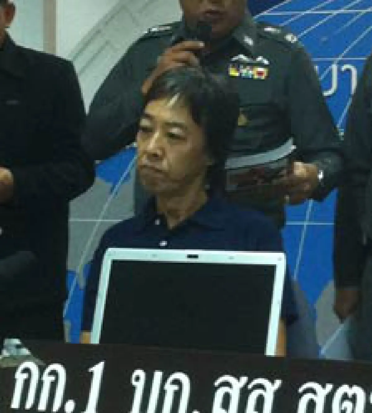 รวบยากุซ่าโกงเงินแบงก์ญี่ปุ่น52ล.