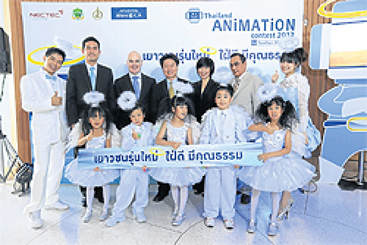 สร้างสรรค์ความสามารถผ่าน ‘ไทยแลนด์ เอนิเมชั่น คอนเทสต์ 2012’