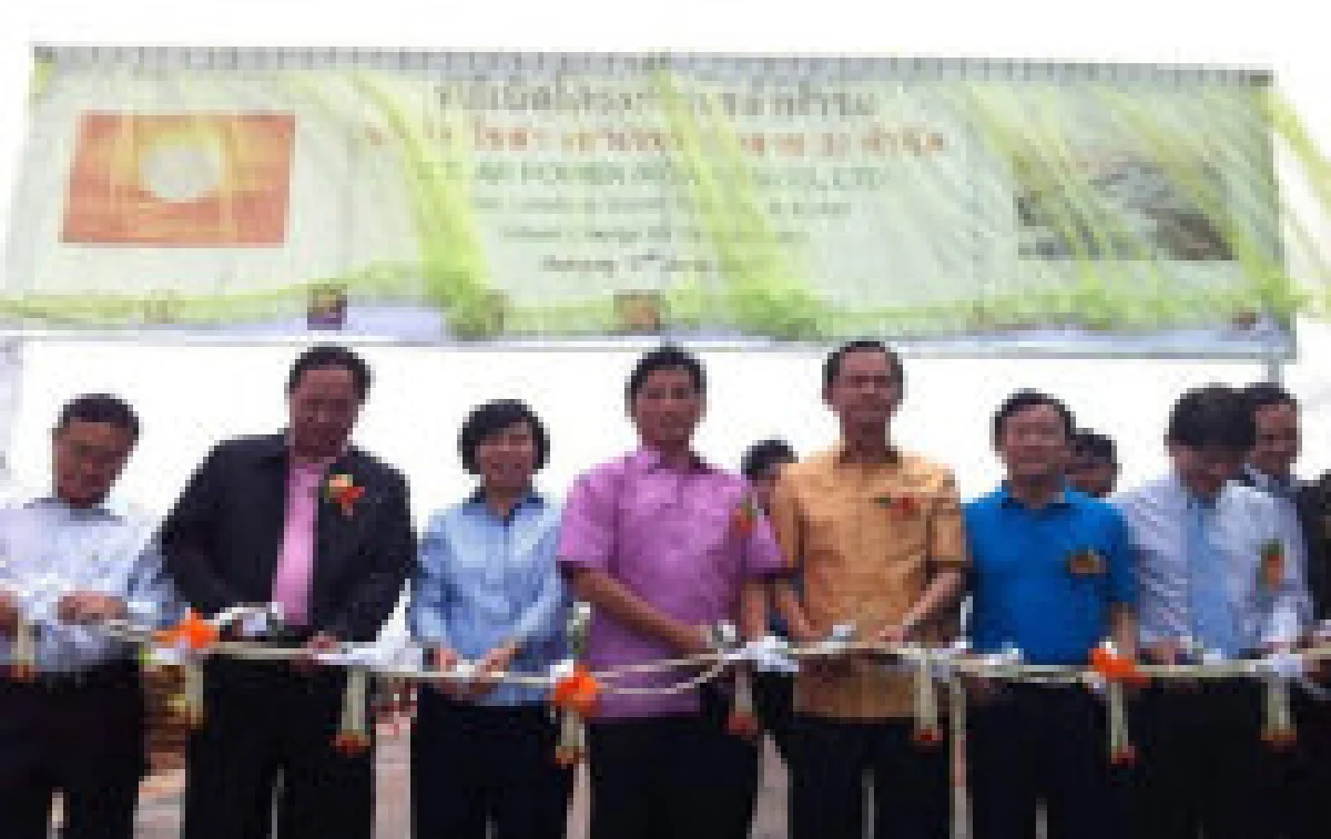 โคราชเปิดโซล่าฟาร์มแห่งที่3