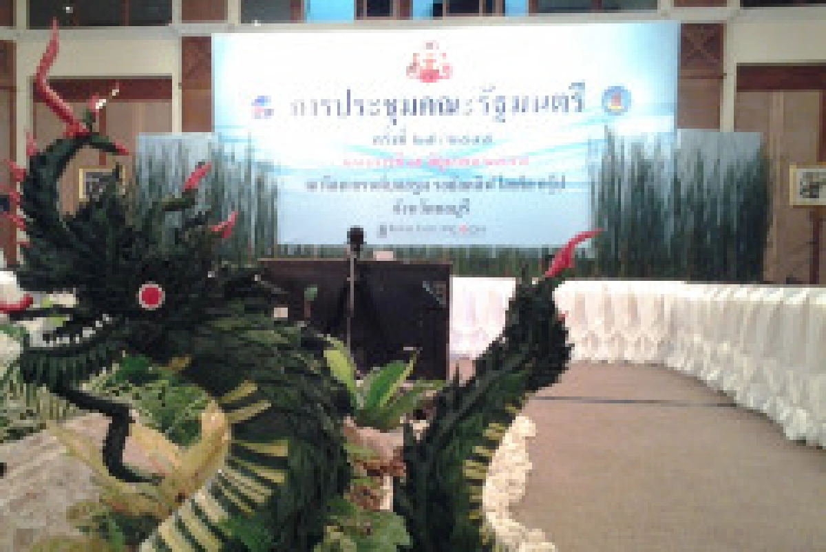 ครม.ขึ้นเงินเดือนนายกฯเมืองพัทยา