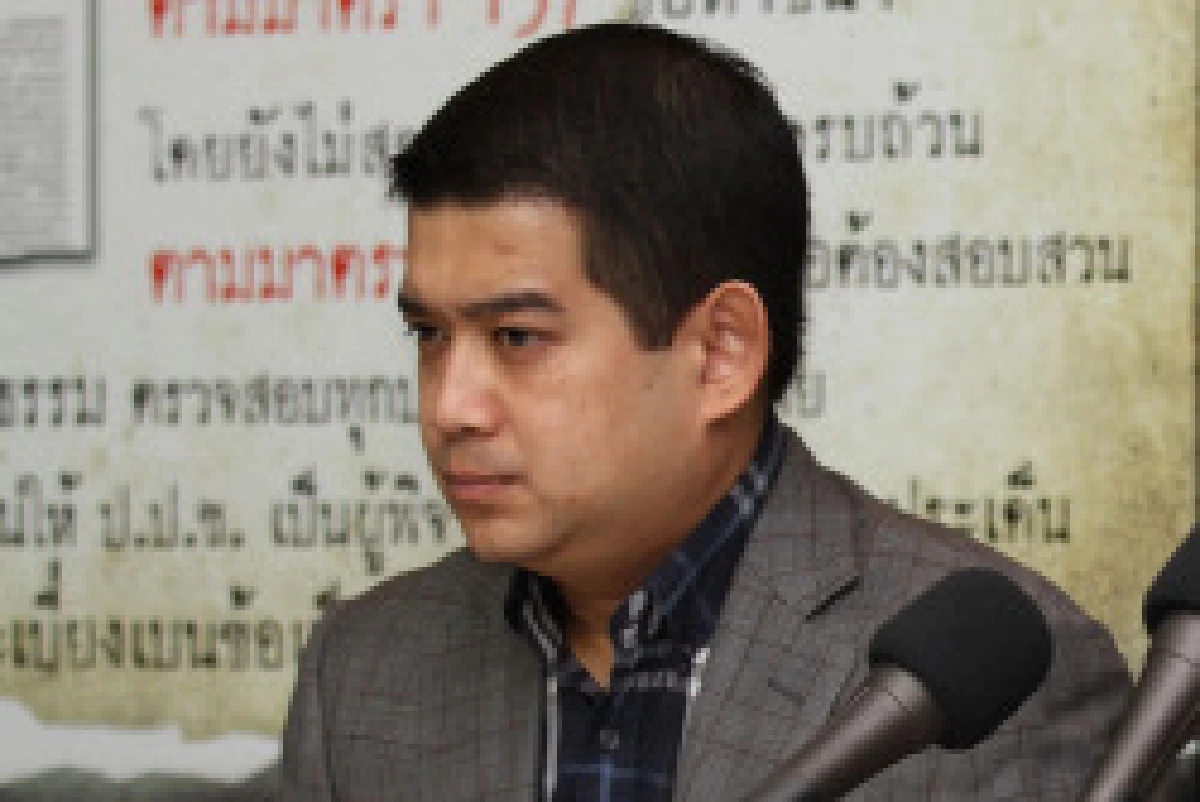 ขู่ฟ้องศาลปกครองรัฐให้มะกันใช้อู่ตะเภา