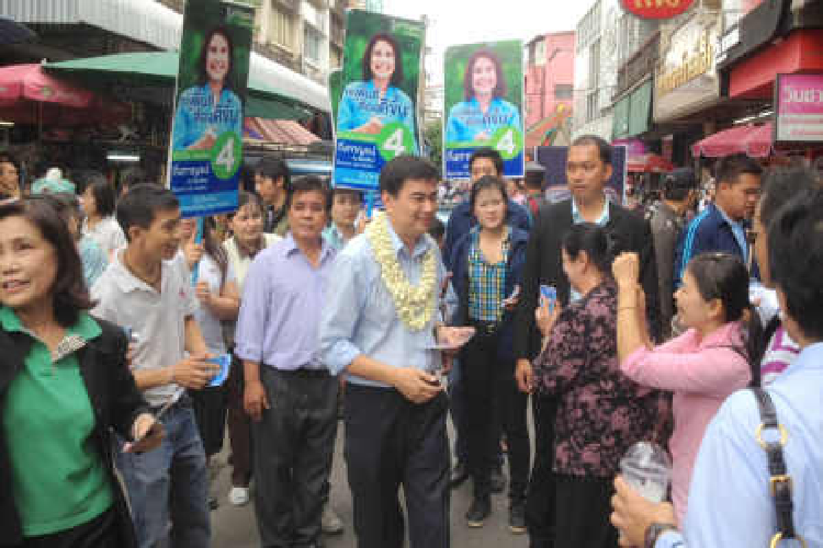 ปชป.ลุยหาเสียงผู้สมัครอบจ.เชียงใหม่ ปชป.ลุยหาเสียงผู้สมัครอบจ.เชียงใหม่