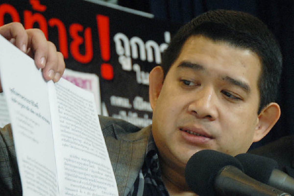 จวกครม.เทงบกลบทุจริตลำไย จวกครม.เทงบกลบทุจริตลำไย