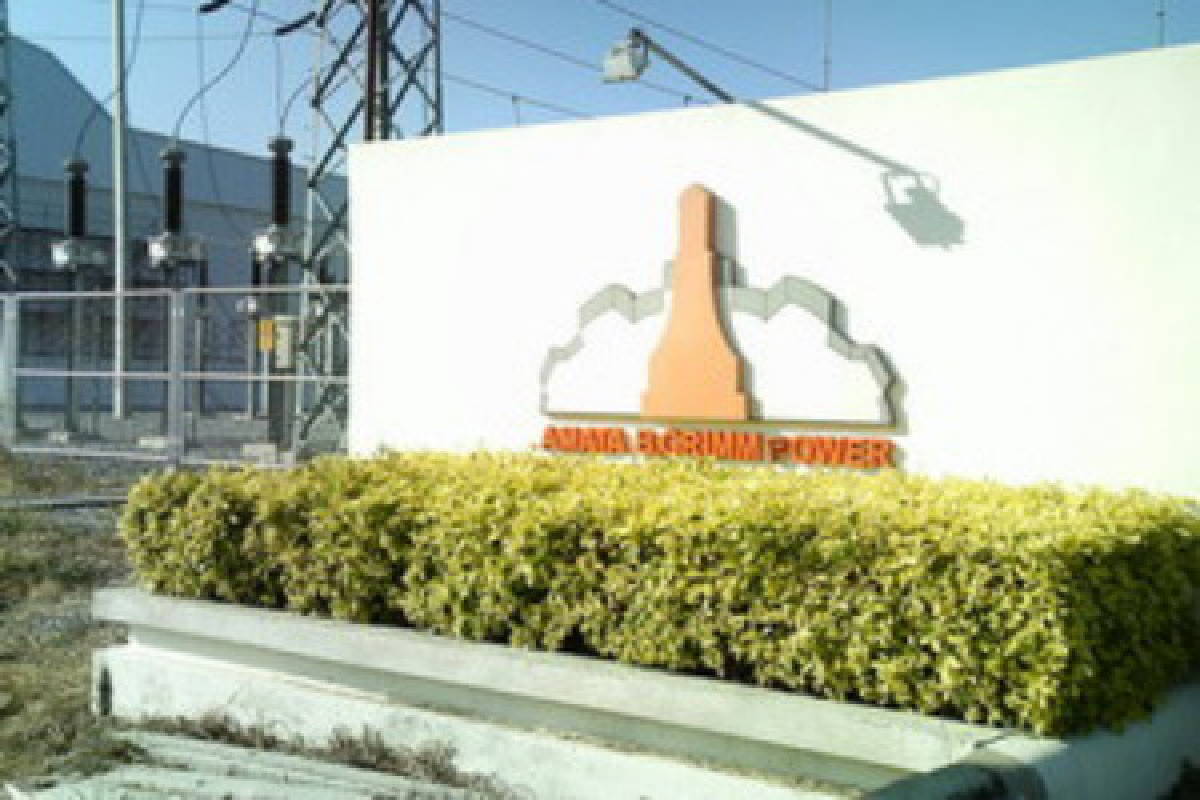 อมตะทุ่มโรงไฟฟ้า5หมื่นล. อมตะทุ่มโรงไฟฟ้า5หมื่นล.