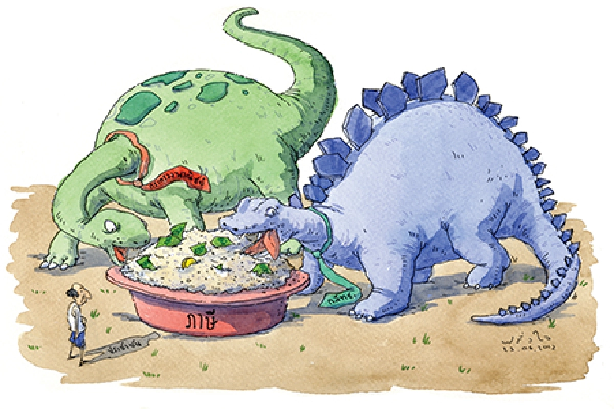 เสียข้าวสาร ผลาญข้าวสุก