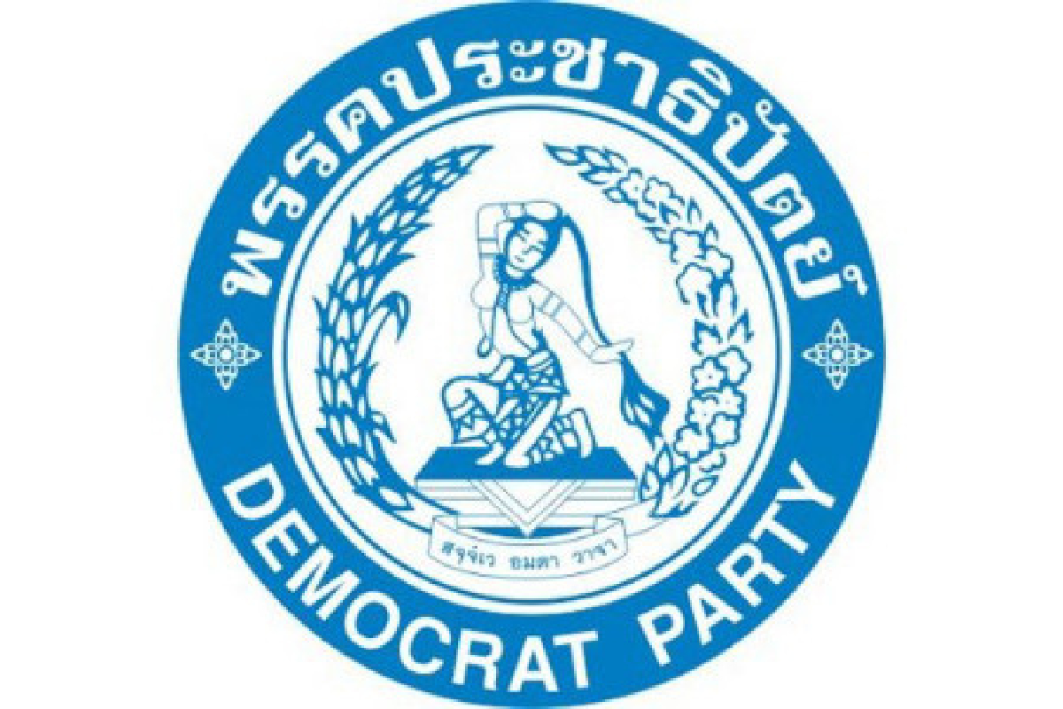 ​ณัฏฐ์ ยันไม่เคยเสนอตัดร่างแก้รธน.​291/11 ​ณัฏฐ์ ยันไม่เคยเสนอตัดร่างแก้รธน.​291/11