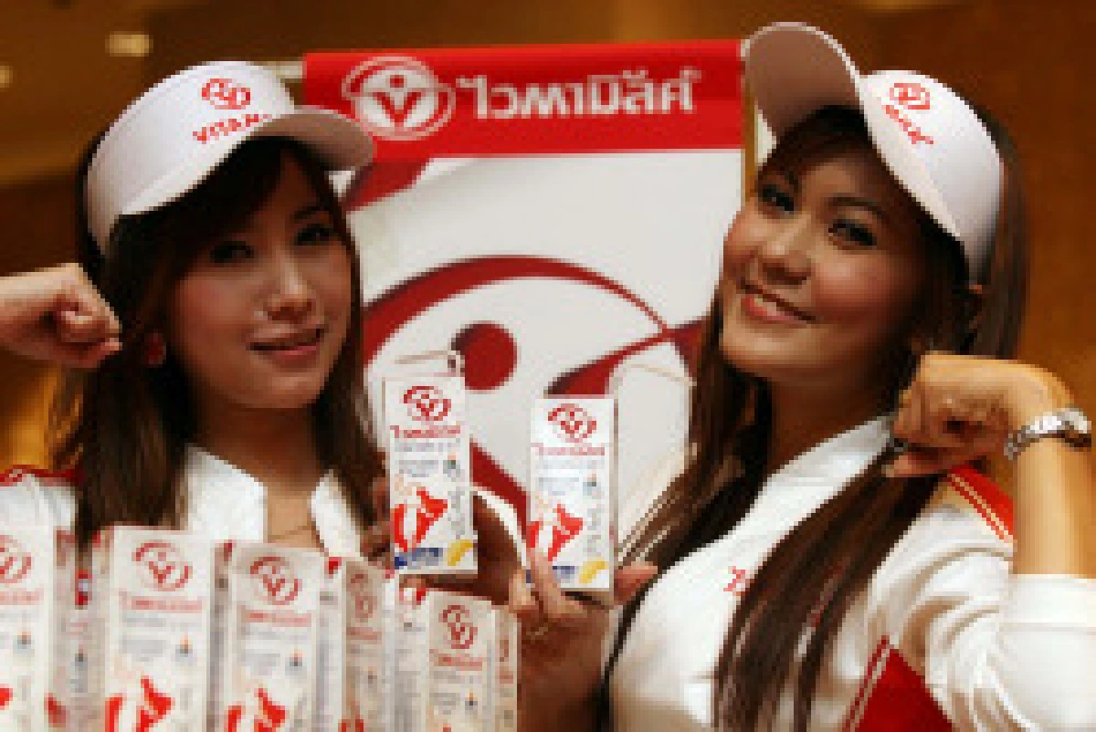 ไวตามิ้ลค์วางเป้า3ปีส่งออกอาเซียนเพิ่มขึ้น
