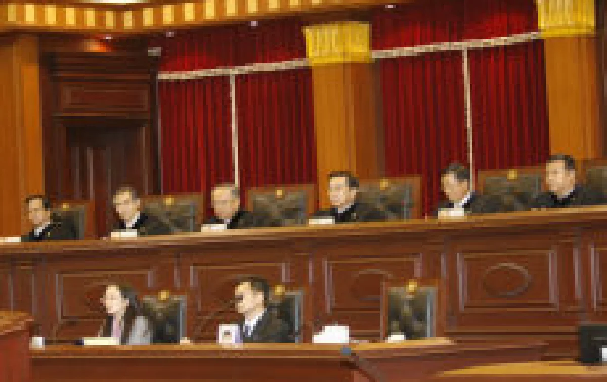 ศาลฎีกาตั้งองค์คณะคดีทักษิณ-กรุงไทย